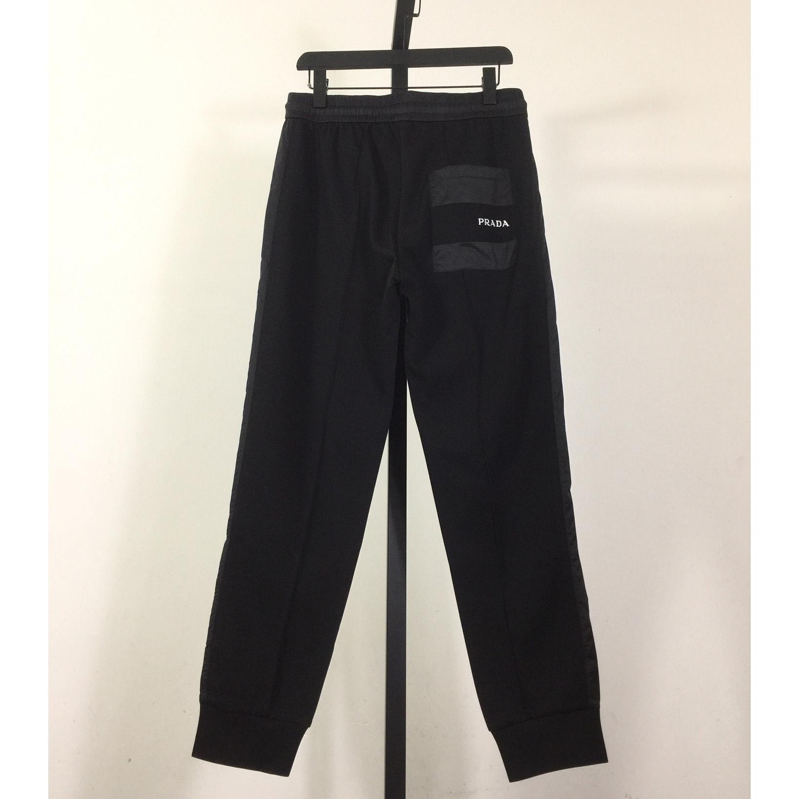 Prada Cotton Pants - FashionPlug