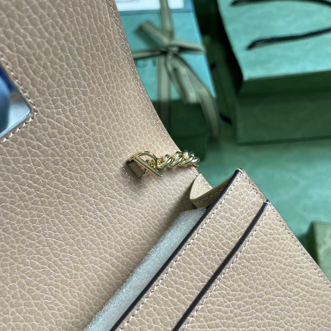 Gucci GGG Marmont Mini Chain Wallet - FashionPlug