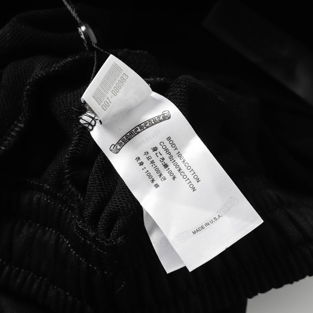 Chrome Hearts Sweatshort - FashionPlug