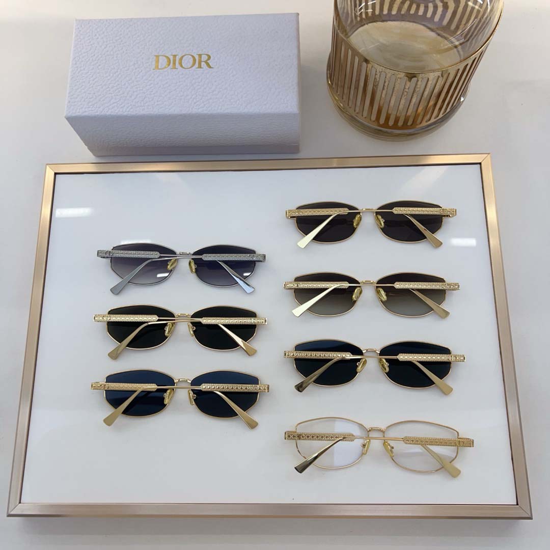 Dior Cannage B1U Sunglasses - FashionPlug