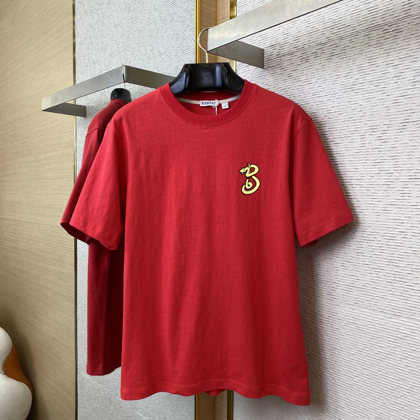 Burberry B Snake Cotton T-shirt  - FashionPlug
