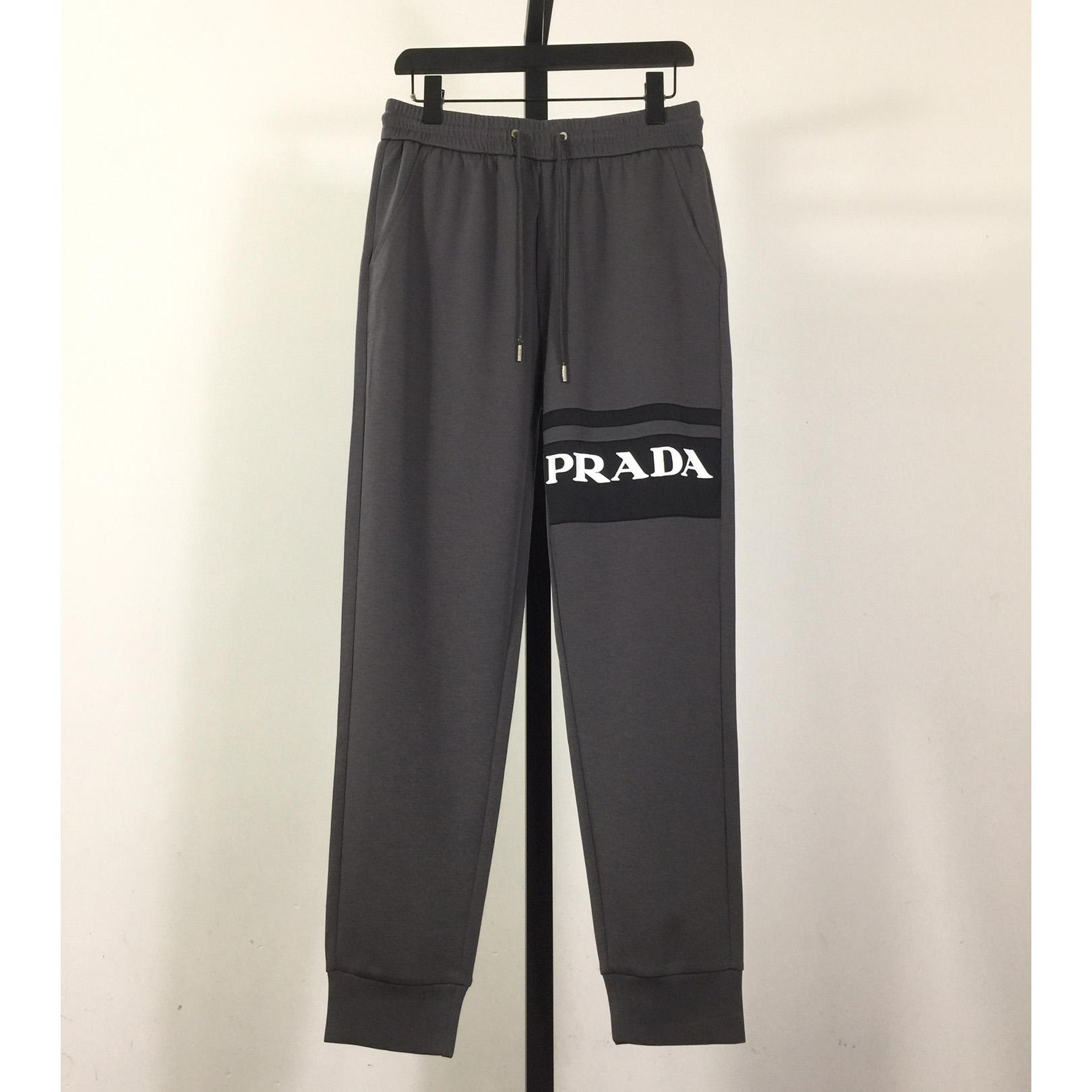 Prada Cotton Pants - FashionPlug