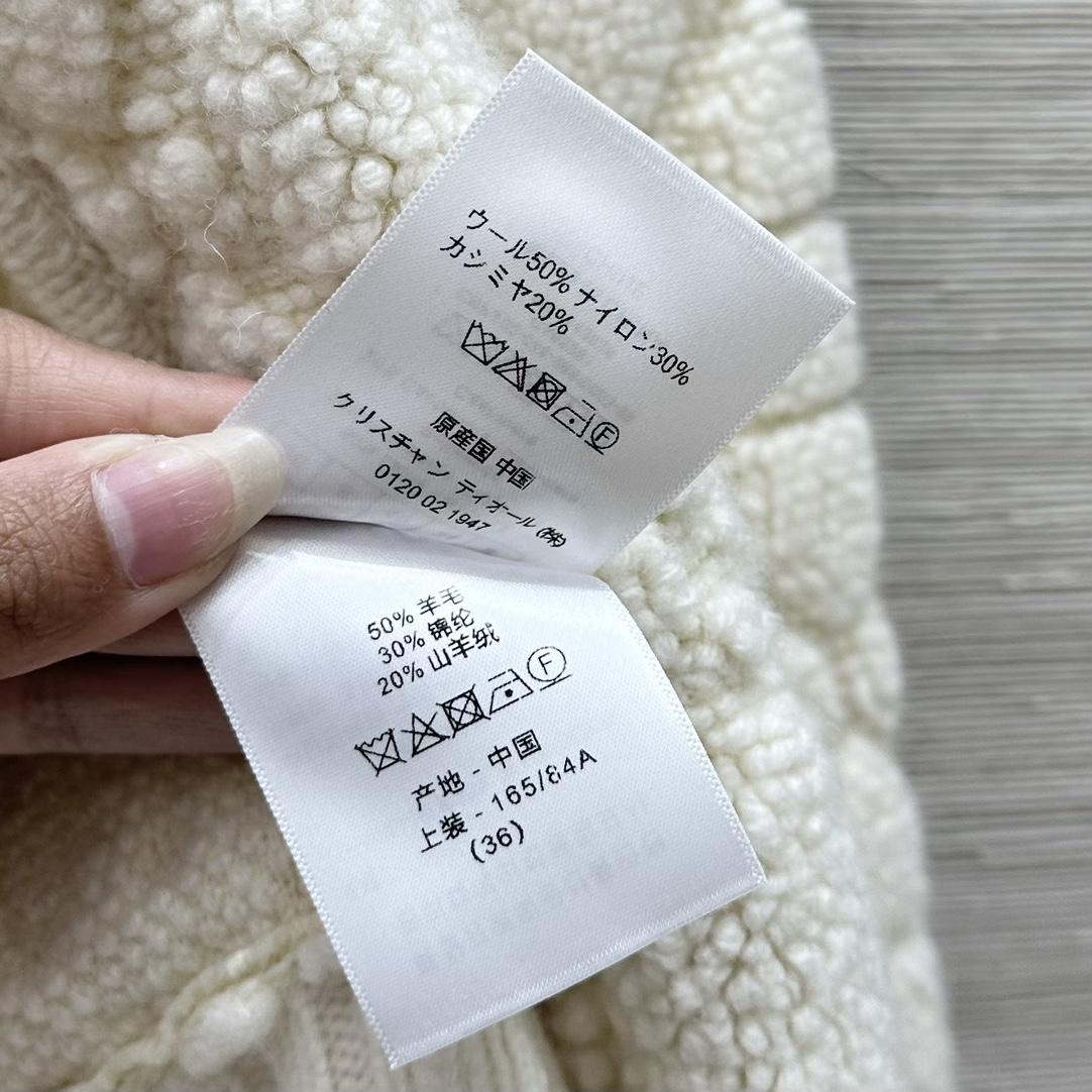 Dior Cardigan  - FashionPlug