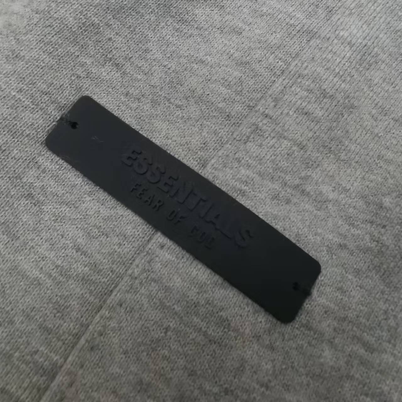 Fear of God Essentials Sweatpants - FashionPlug