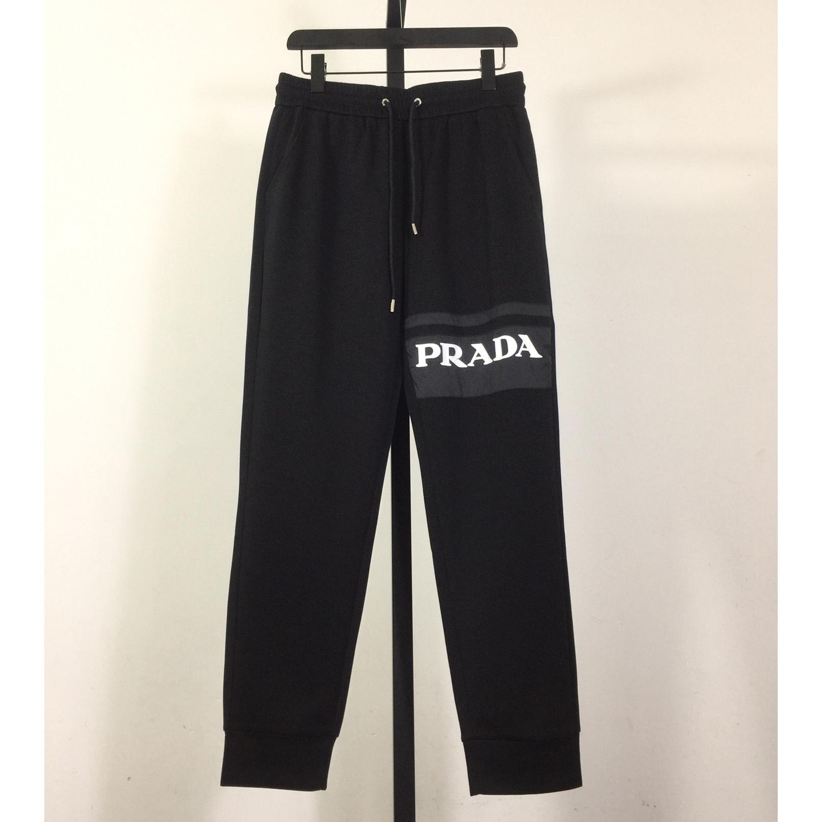 Prada Cotton Pants - FashionPlug