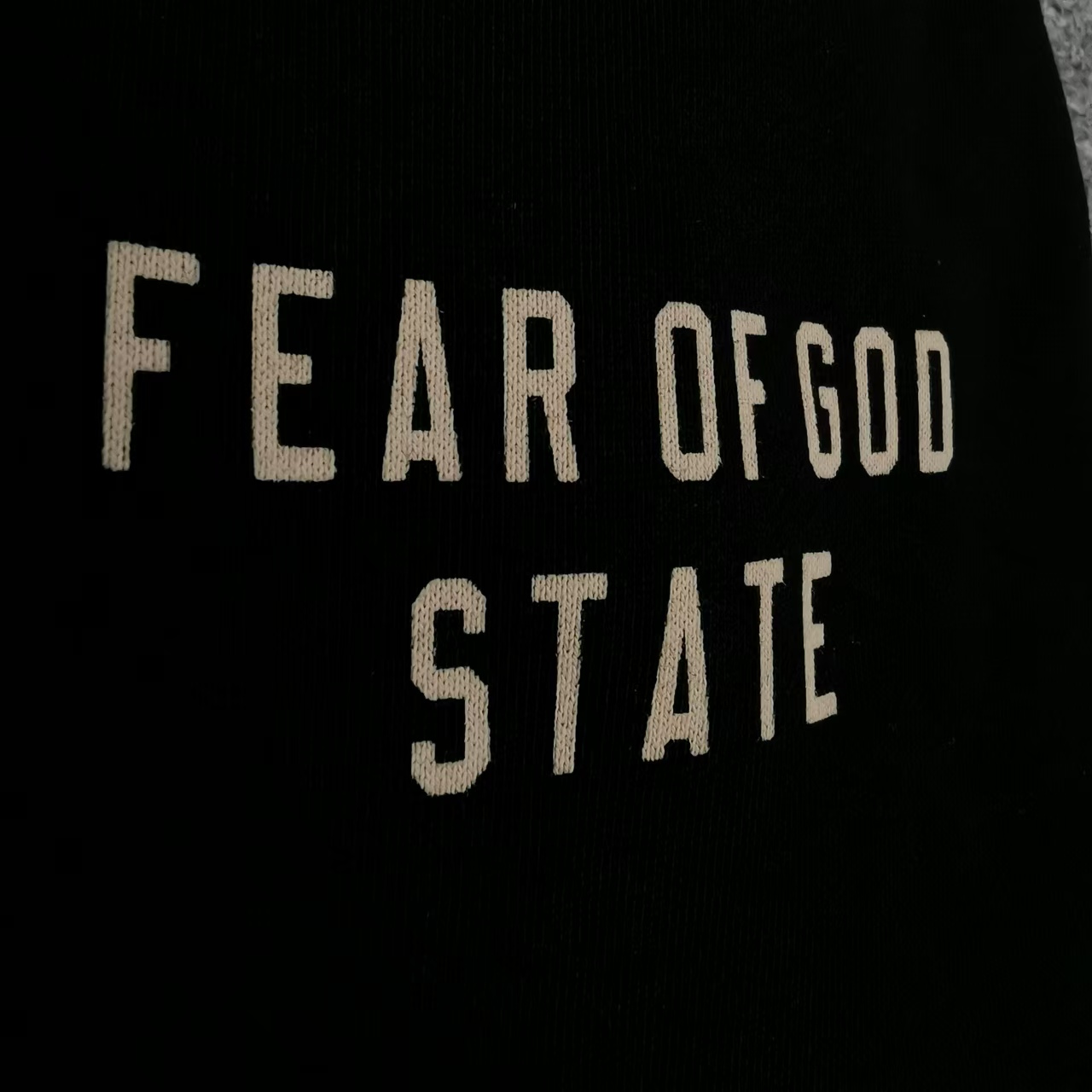 Fear of God Essentials Sweatpants - FashionPlug
