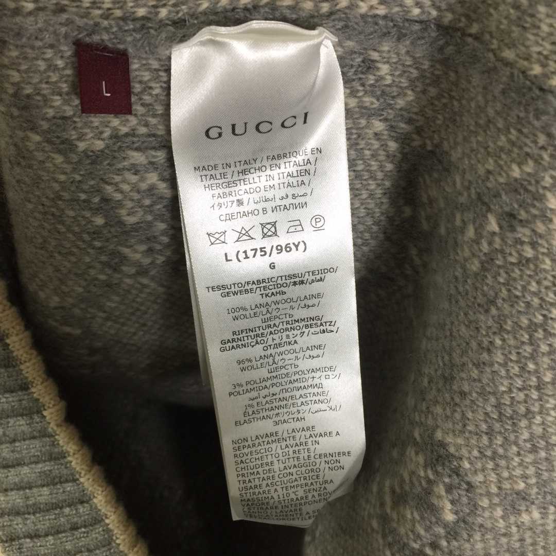 Gucci GG Wool Bouclé Jacquard Cardigan  - FashionPlug