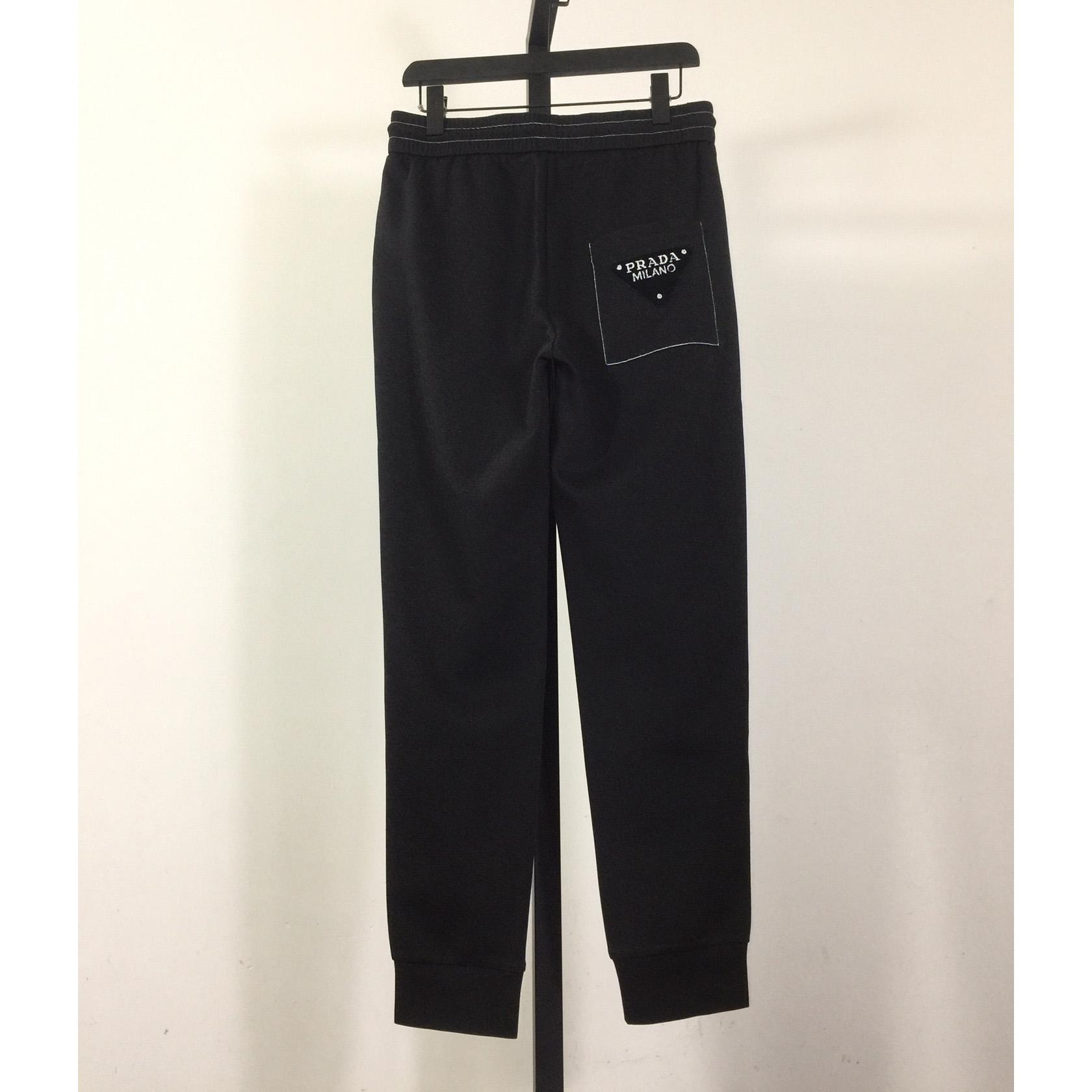Prada Cotton Pants - FashionPlug