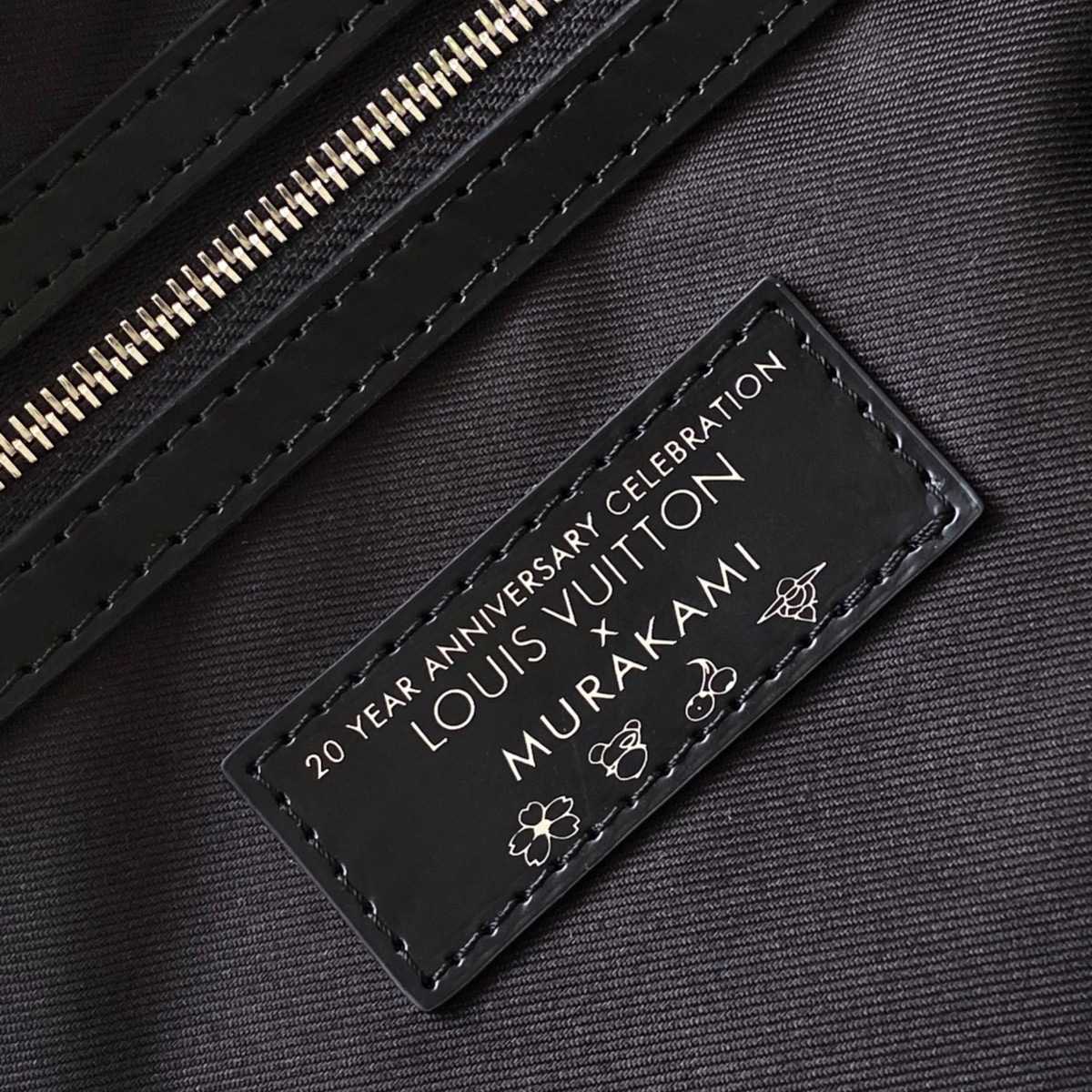 Louis Vuitton LV x TM Keepall Bandoulière 50  M13745 - FashionPlug