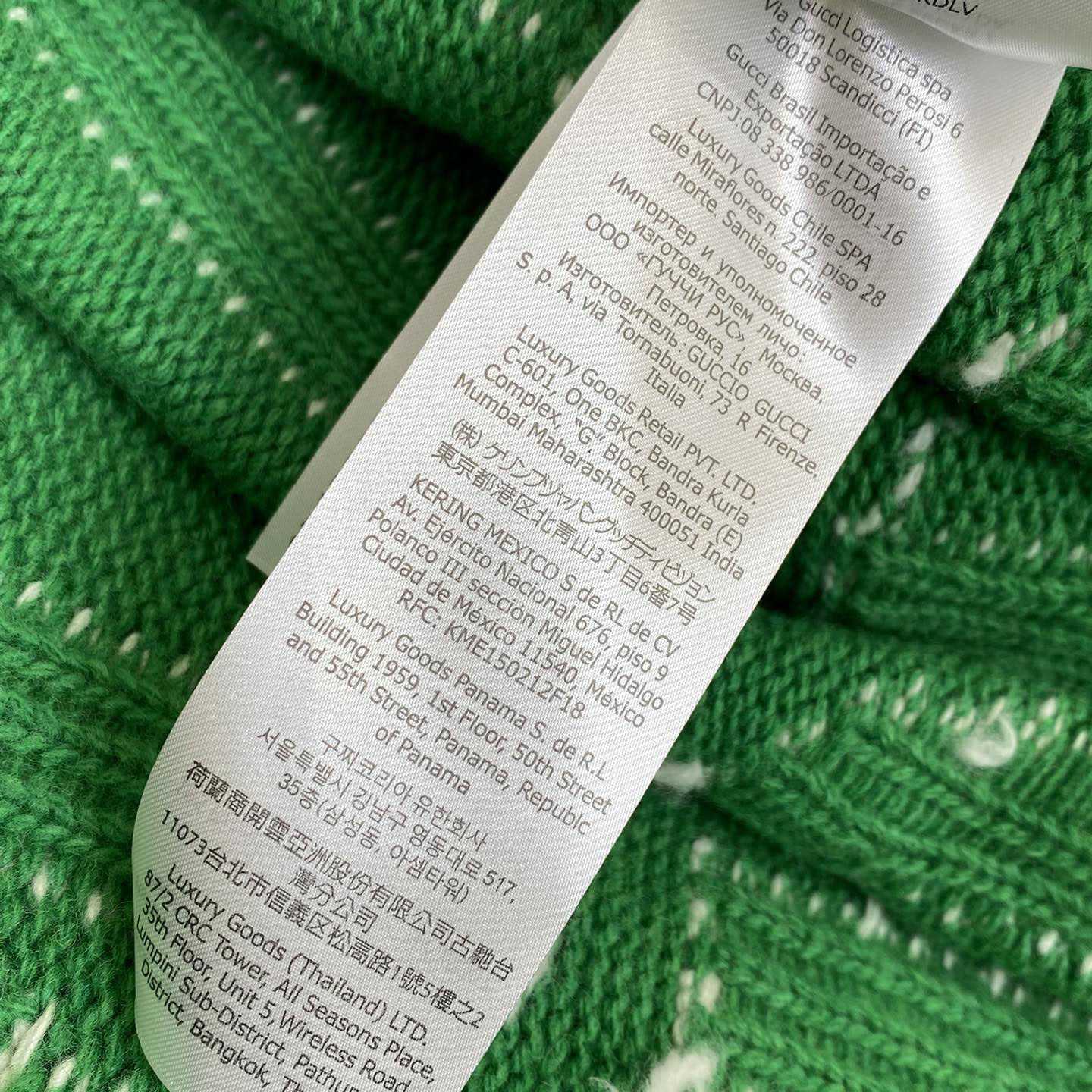 Gucci Logo-intarsia Wool Jumper - FashionPlug