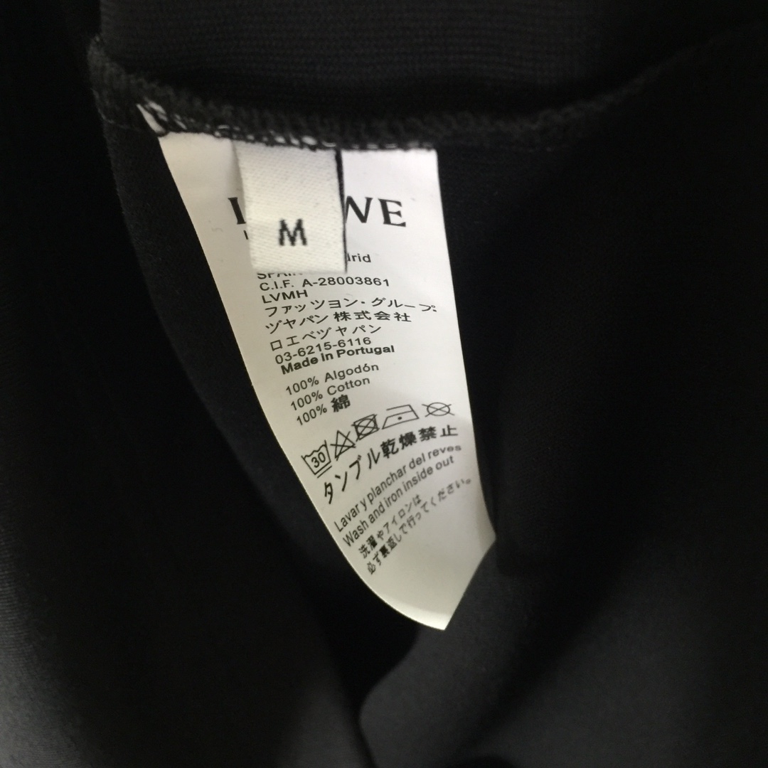 Loewe Loose Fit T-shirt In Cotton - FashionPlug