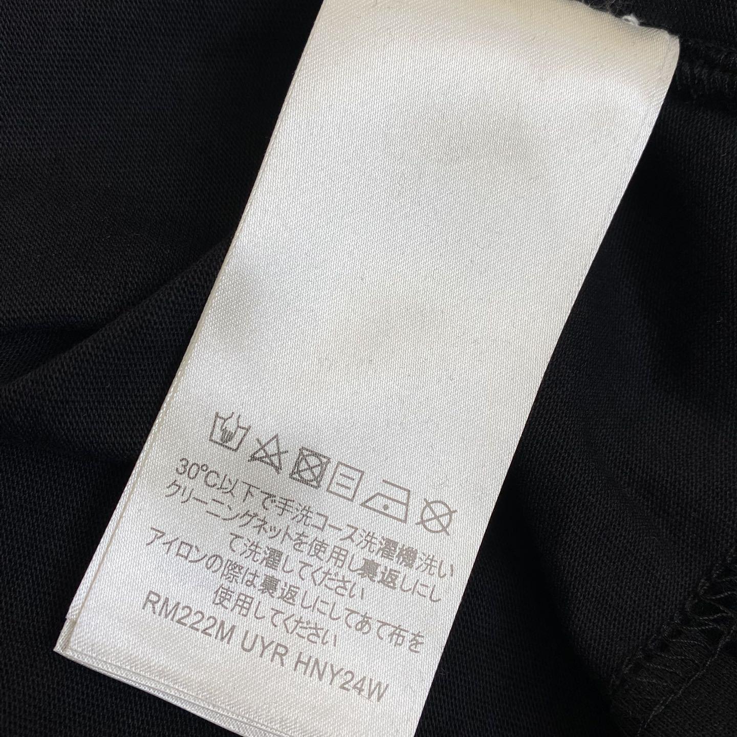 Louis Vuitton Graphic Jacquard Knitted Shorts  1AHC59 - FashionPlug