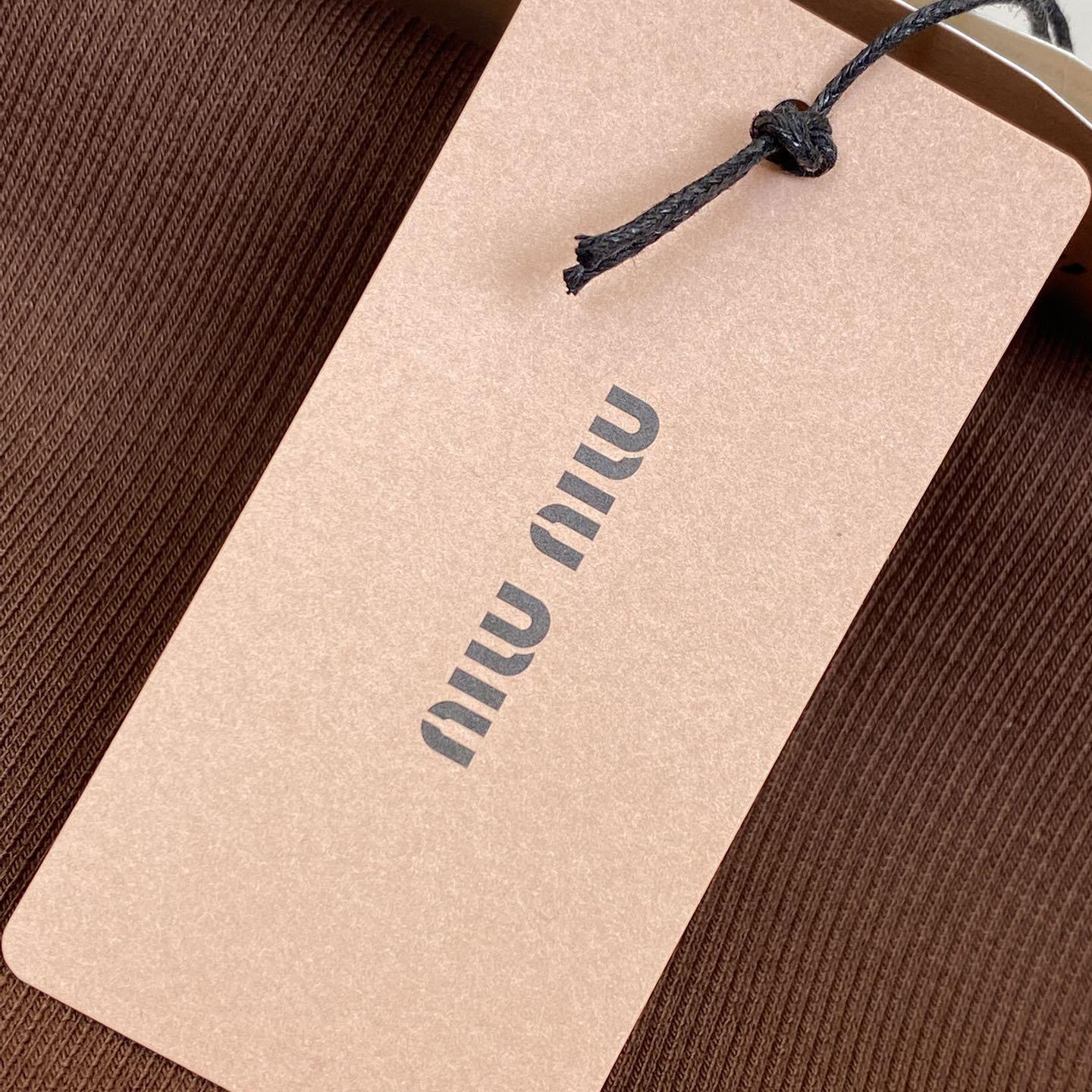 Miu Miu Brown Ribbed Knit Tank Top - FashionPlug