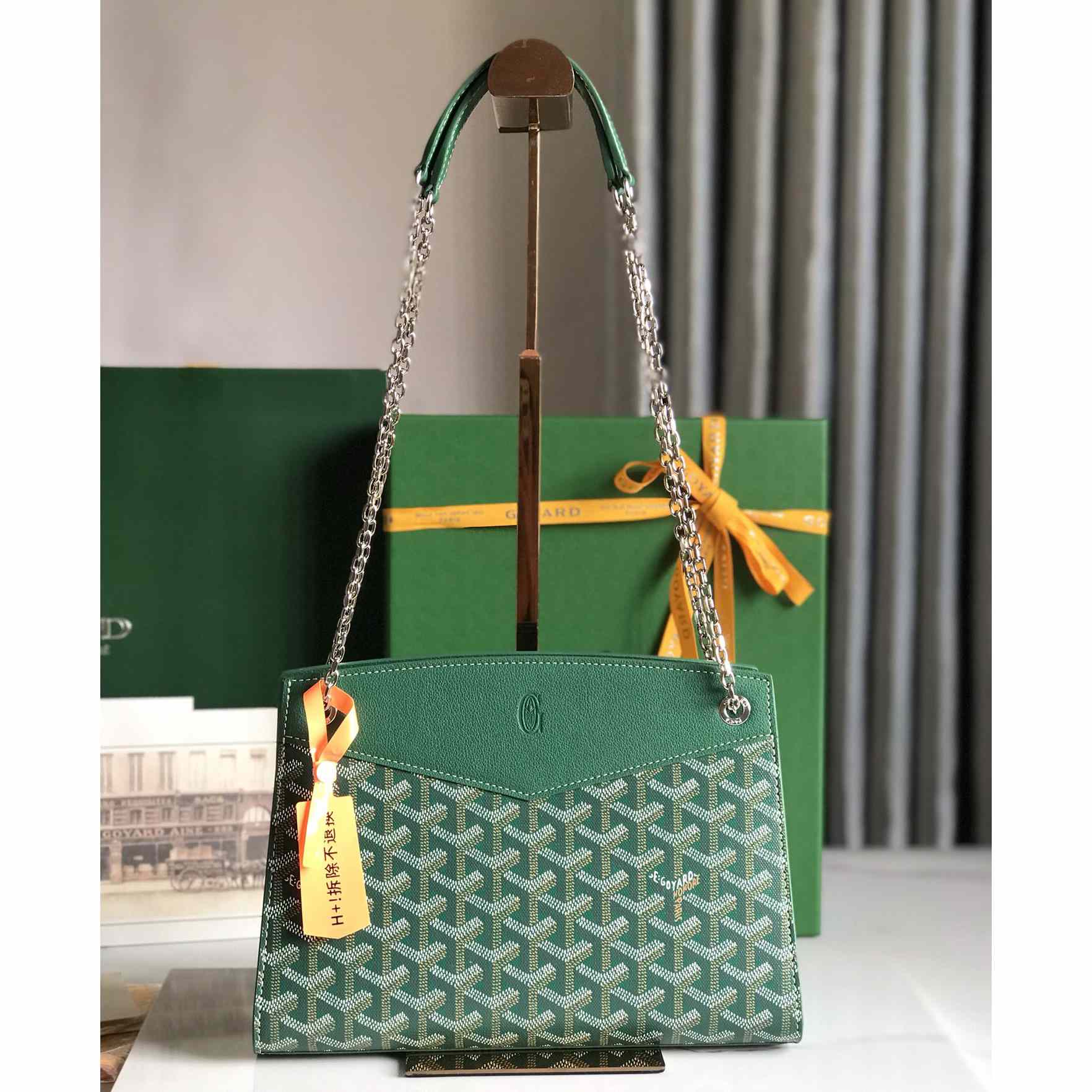 Goyard Varenne Continental Wallet - FashionPlug