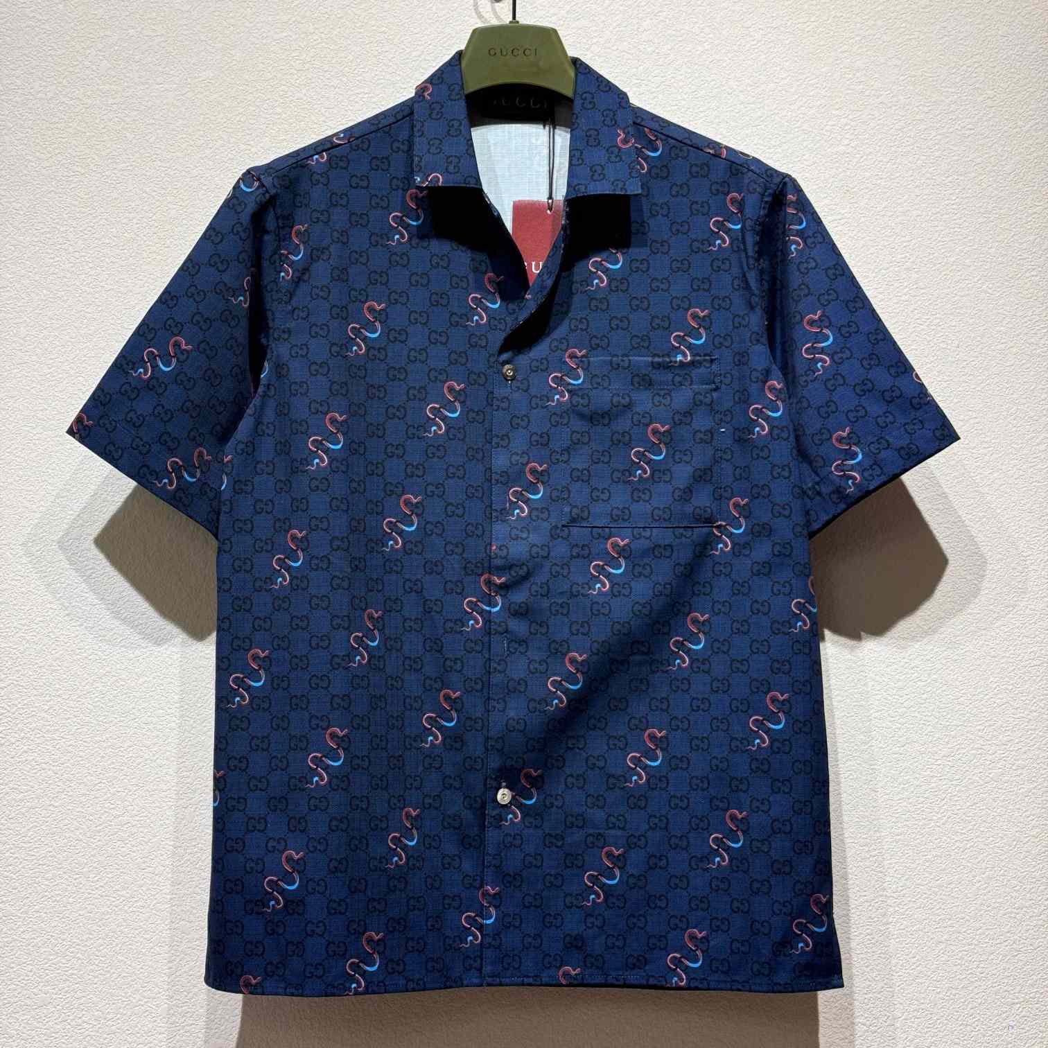 Gucci Printed Cotton Ripstop Shirt - FashionPlug