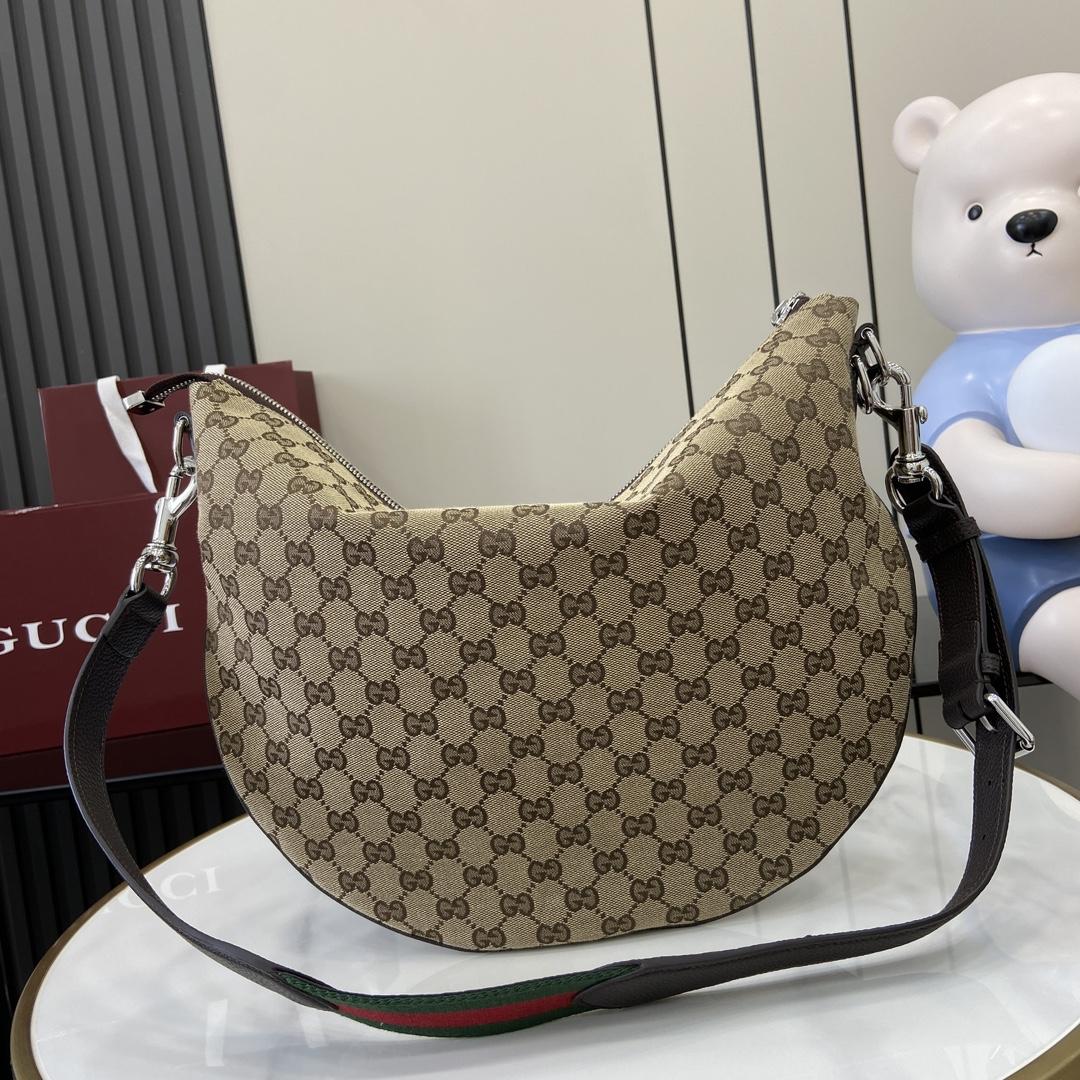 Gucci B Medium Shoulder Bag - FashionPlug