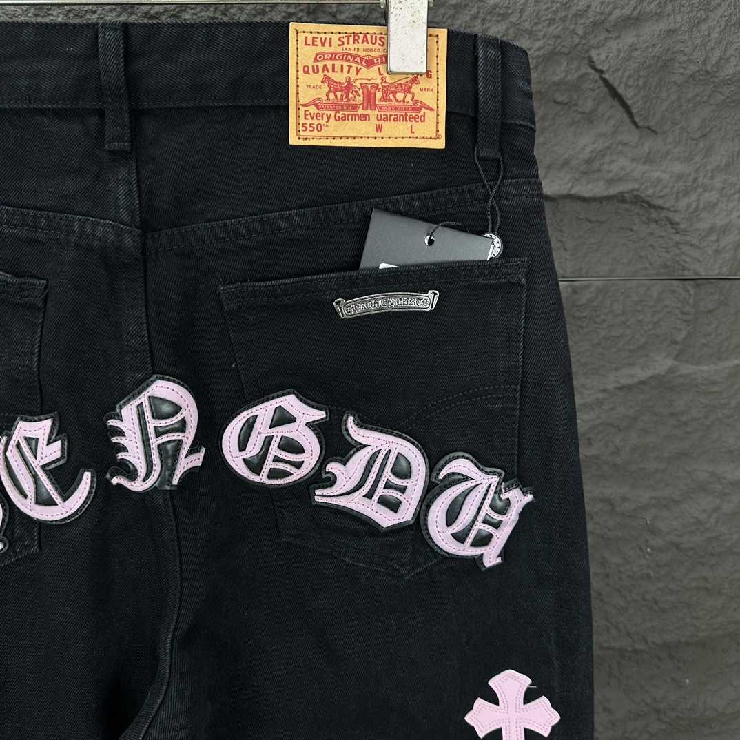 Chrome Hearts Straight Leg Jeans - FashionPlug