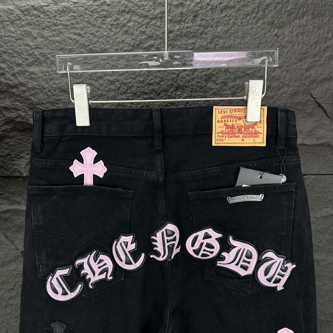 Chrome Hearts Straight Leg Jeans - FashionPlug