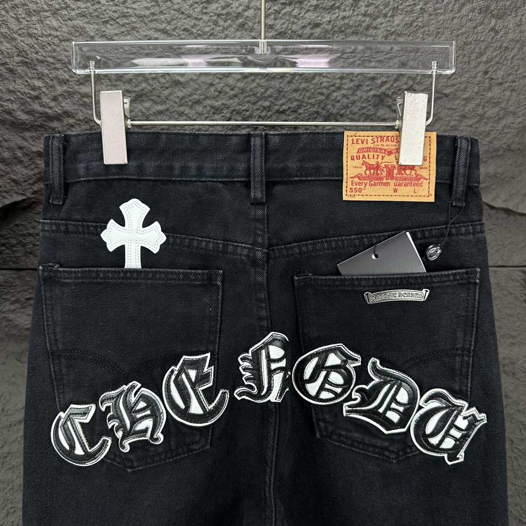 Chrome Hearts Straight Leg Jeans - FashionPlug