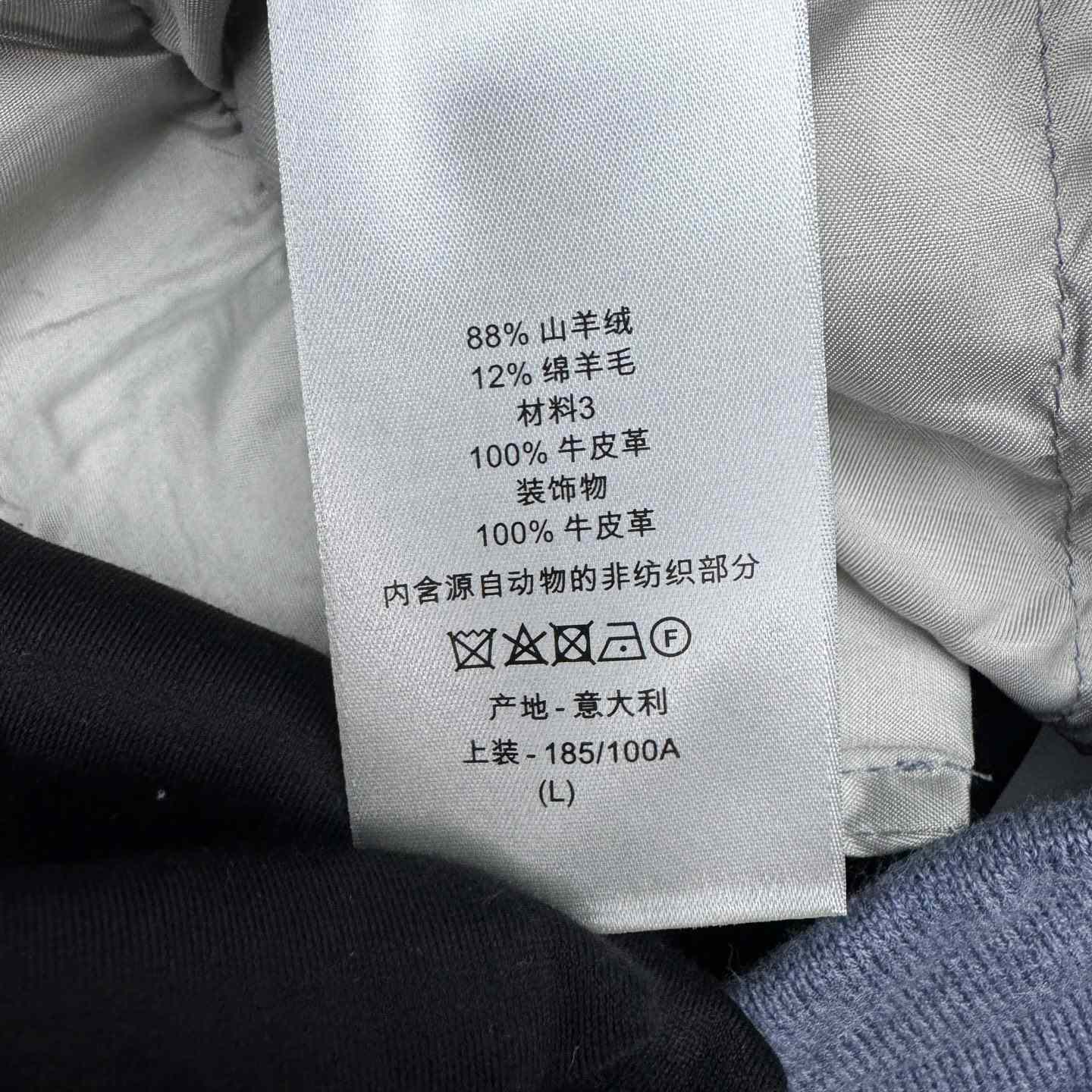 Dior Icons Track Pants  - FashionPlug