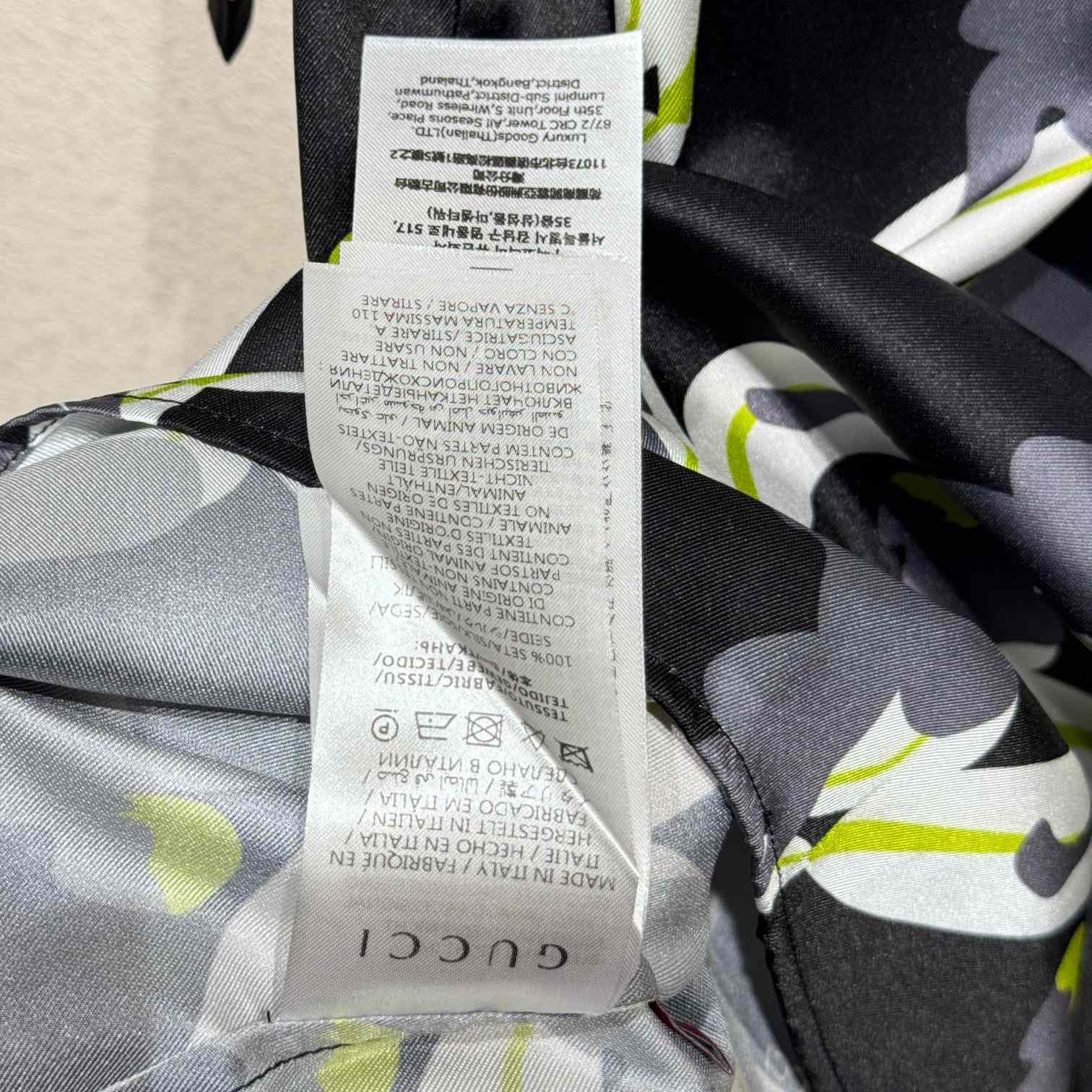 Gucci Printed Silk Bowling Shirt - FashionPlug
