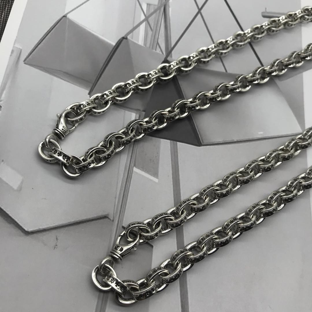 Chrome Heart Necklace - FashionPlug