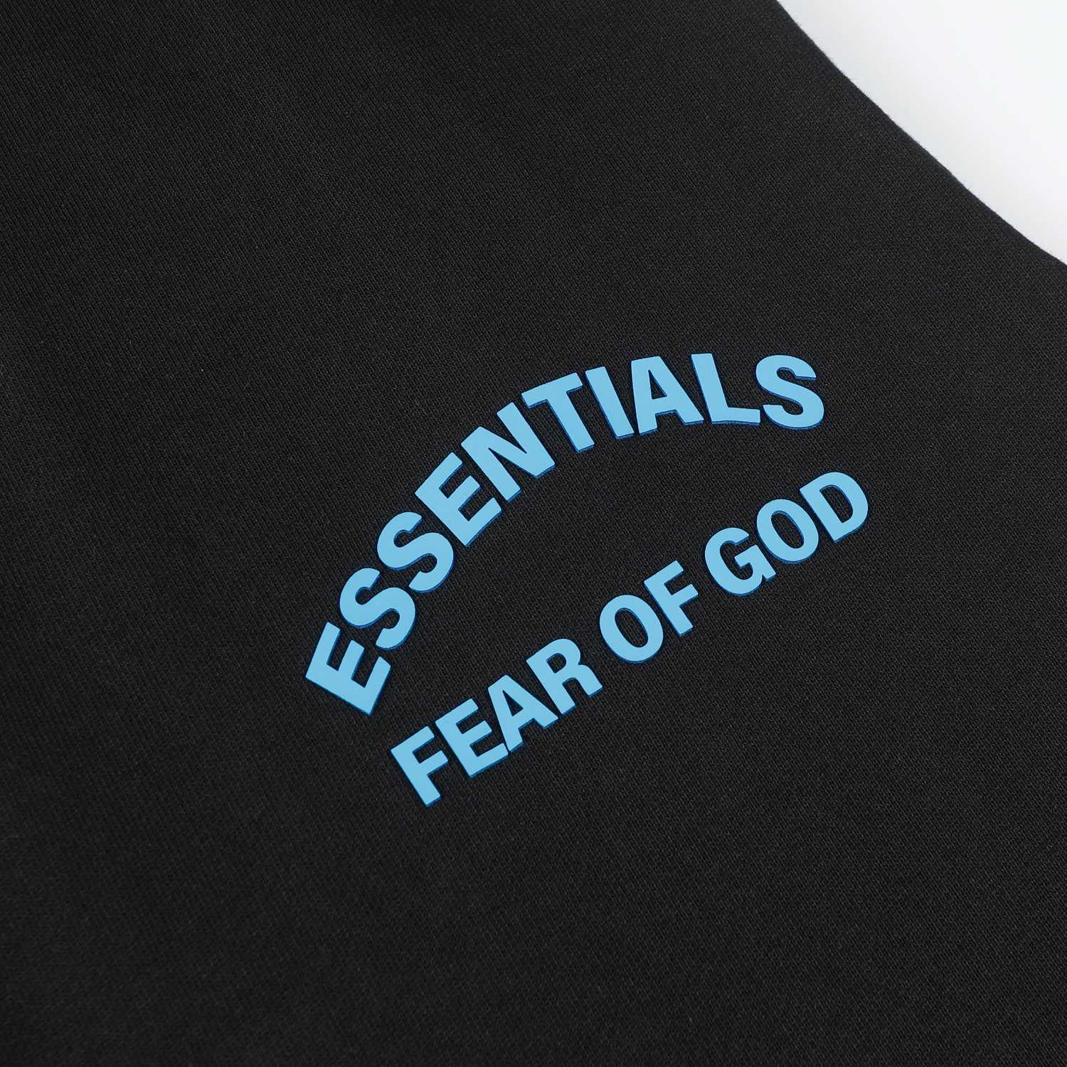 Fear of God Essentials Track Pants - FashionPlug