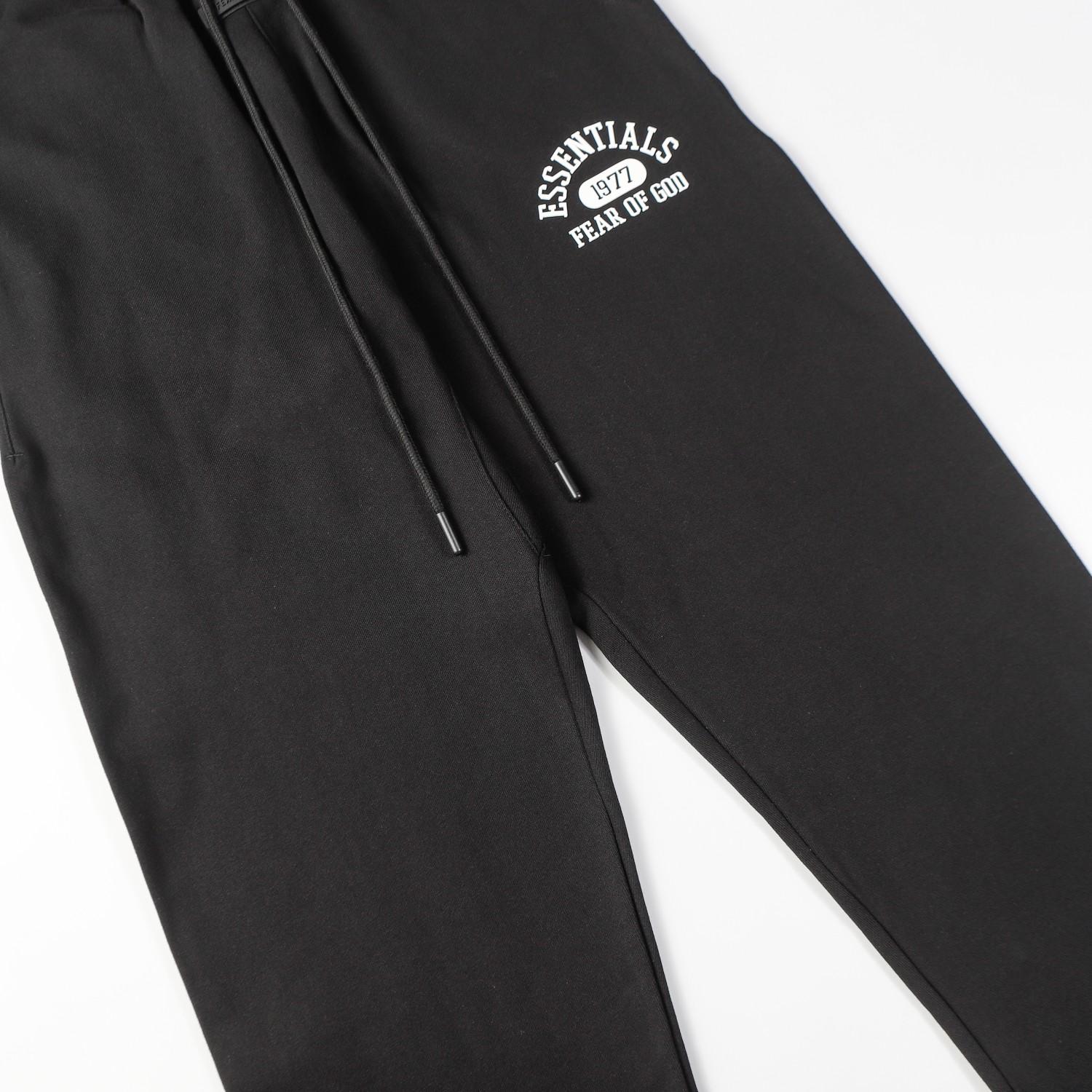 Fear of God Essentials Track Pants - FashionPlug