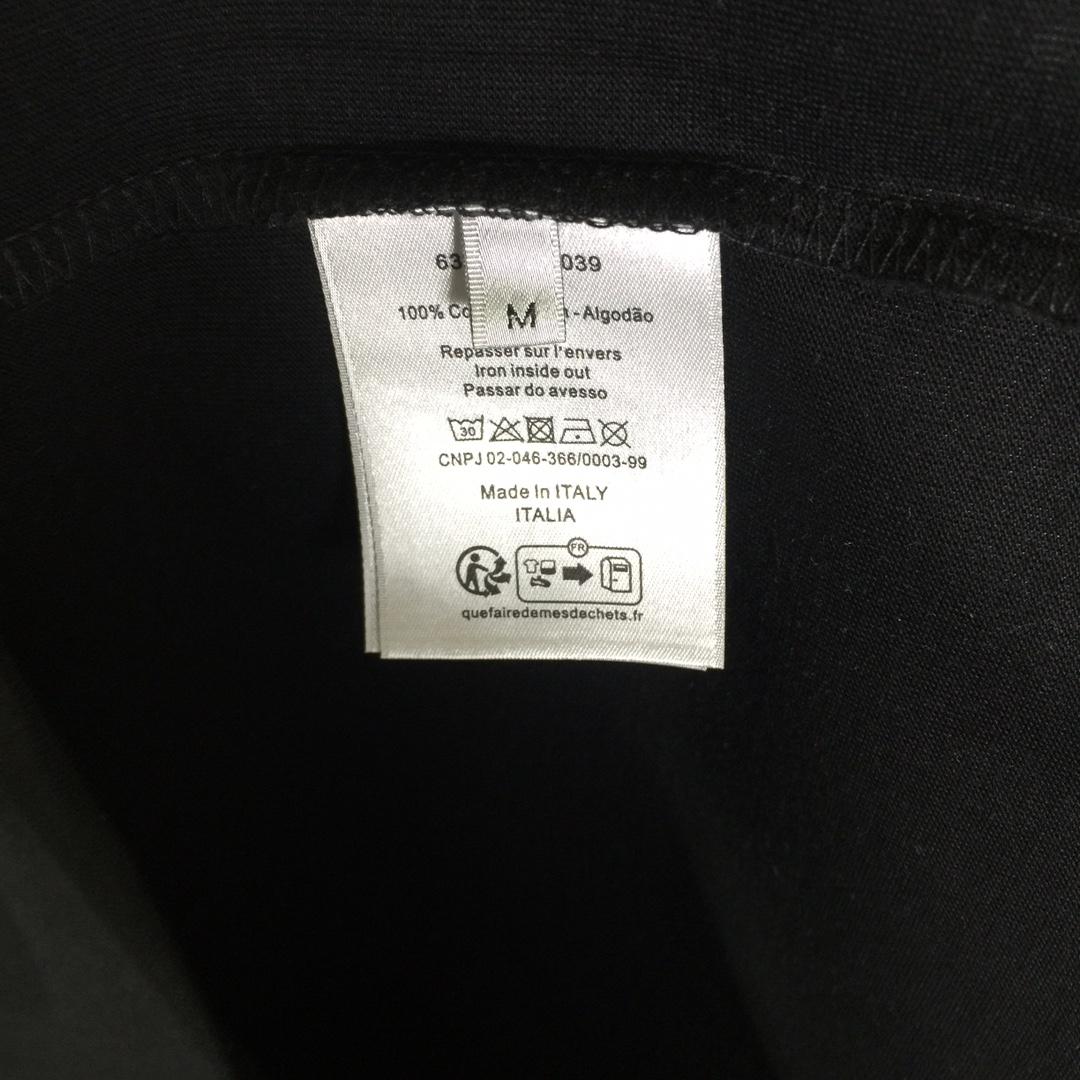 Dior Relaxed-fit T-shirt  - FashionPlug