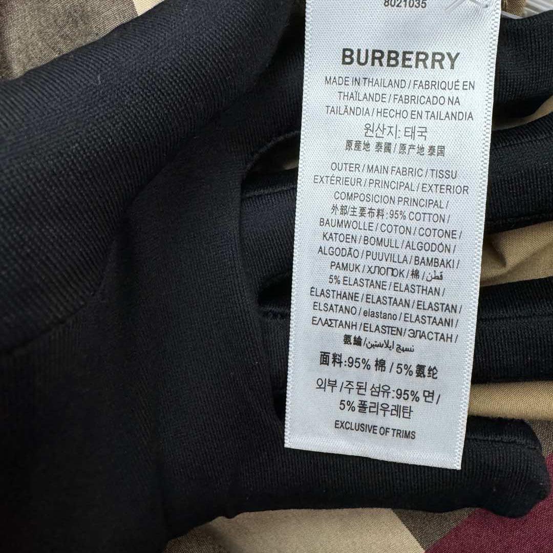 Burberry Check Cotton Shirt In Archive Beige - FashionPlug
