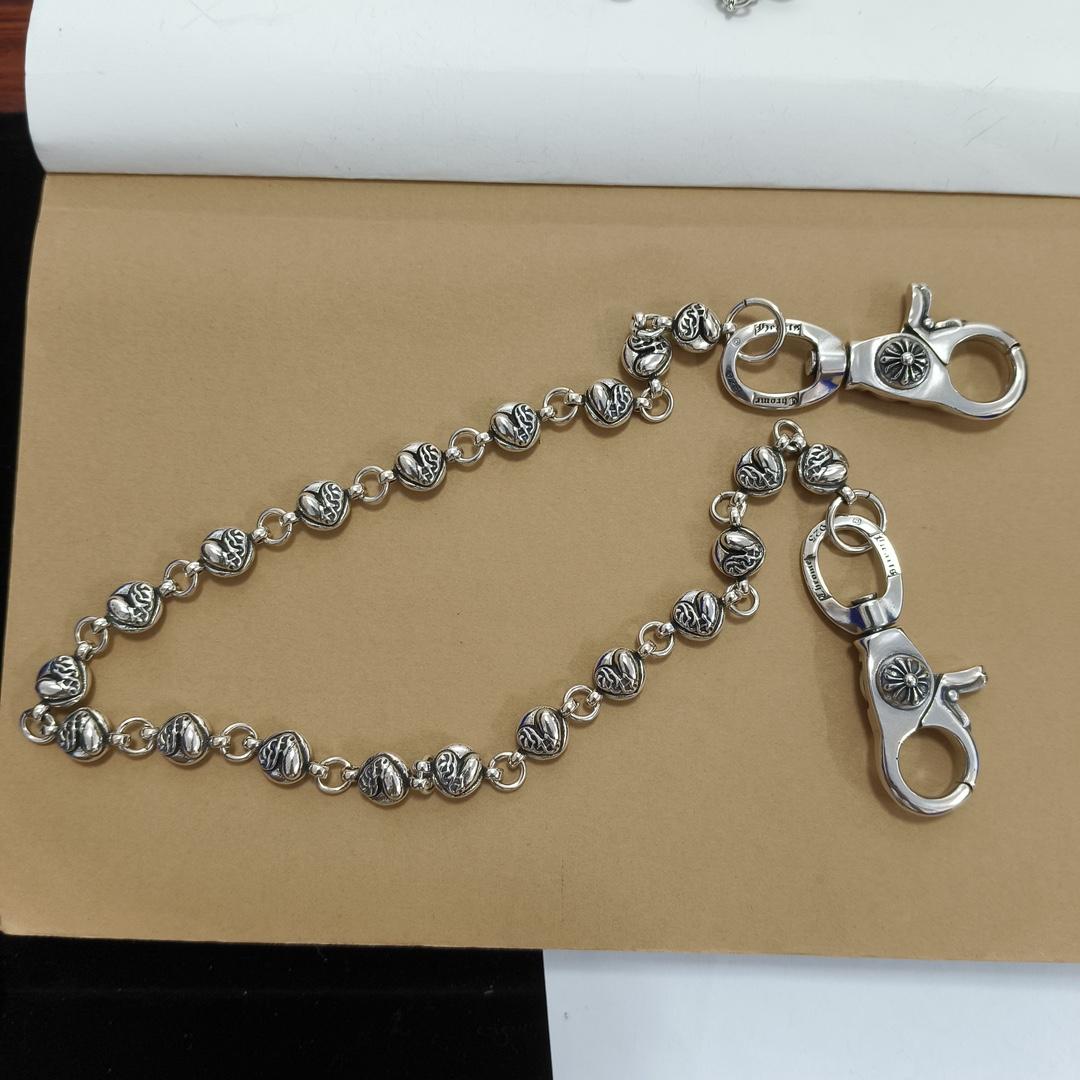 Chrome Heart Chain - FashionPlug