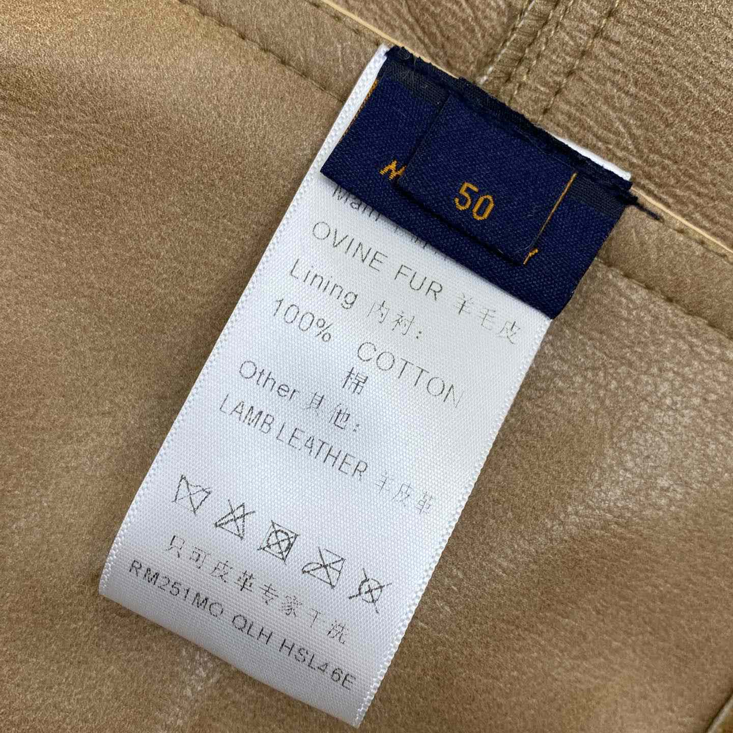 Louis Vuitton Shearling Trucker Jacket   1AGJGD - FashionPlug