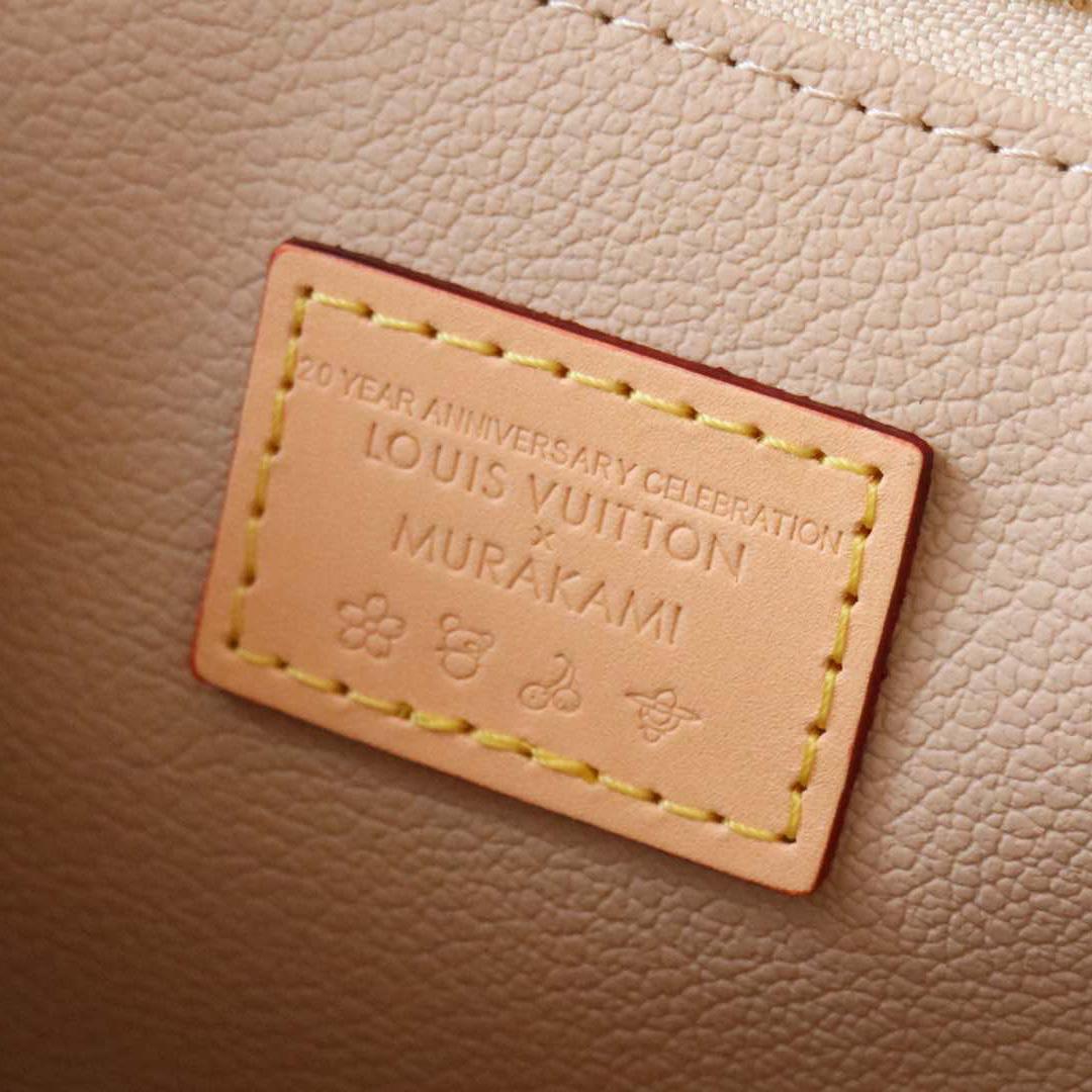 Louis Vuitton LV x TM Cosmetic Pouch GM   M13743 - FashionPlug