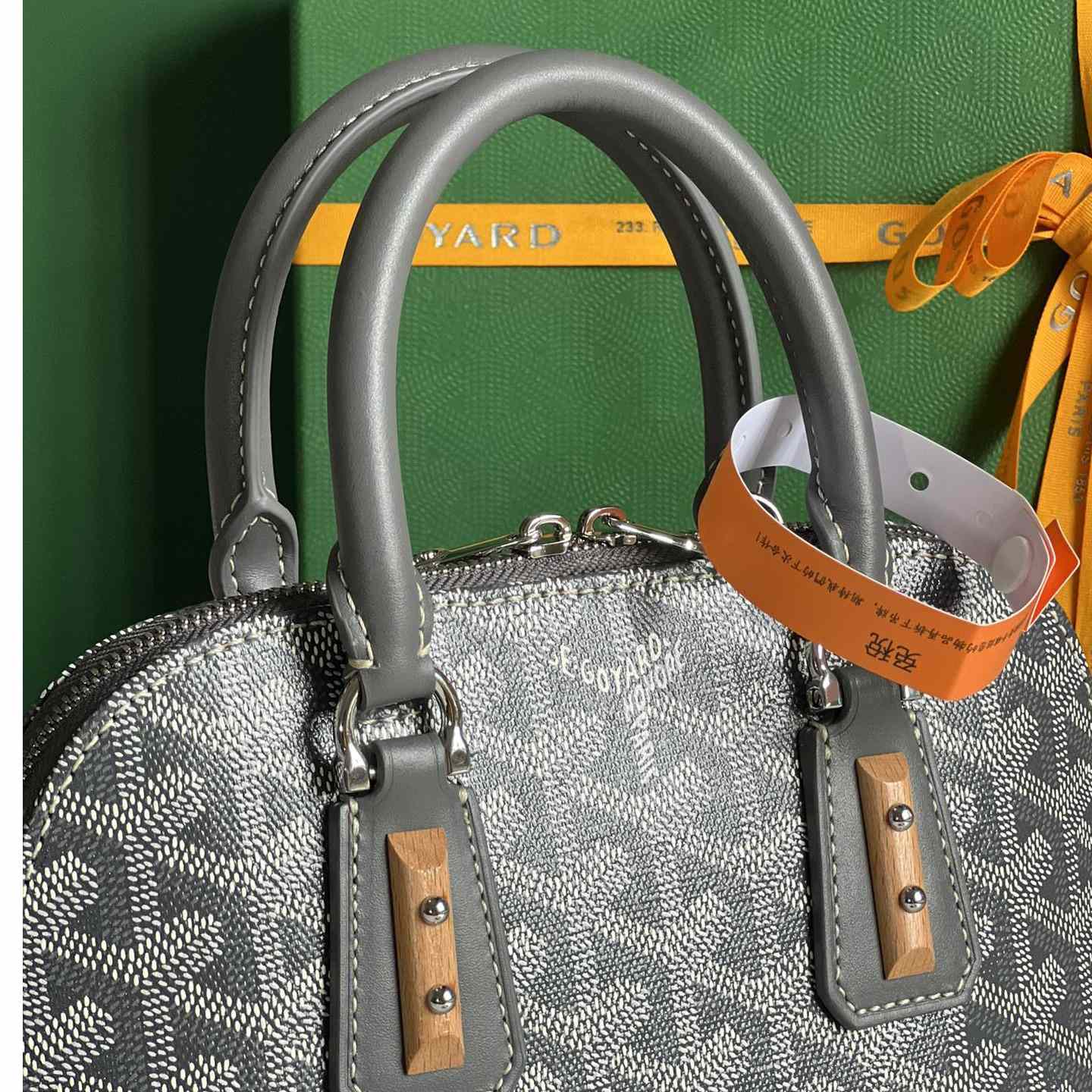 Goyard Vendôme Mini Bag  - FashionPlug