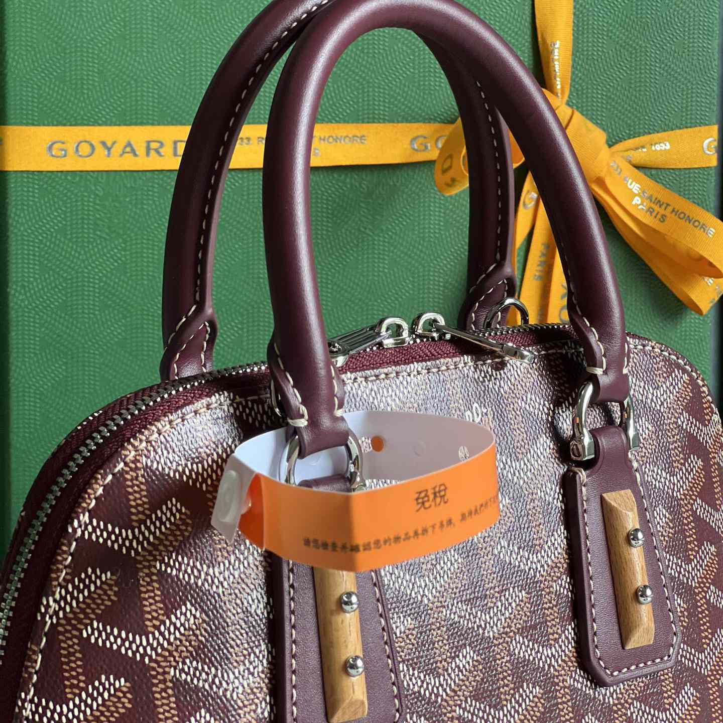 Goyard Vendôme Mini Bag  - FashionPlug