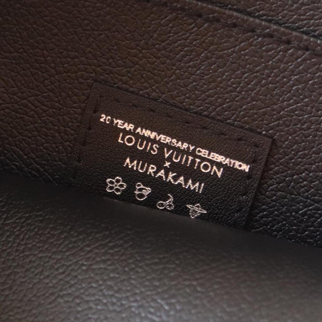 Louis Vuitton LV x TM Toiletry Pouch   M13746 - FashionPlug