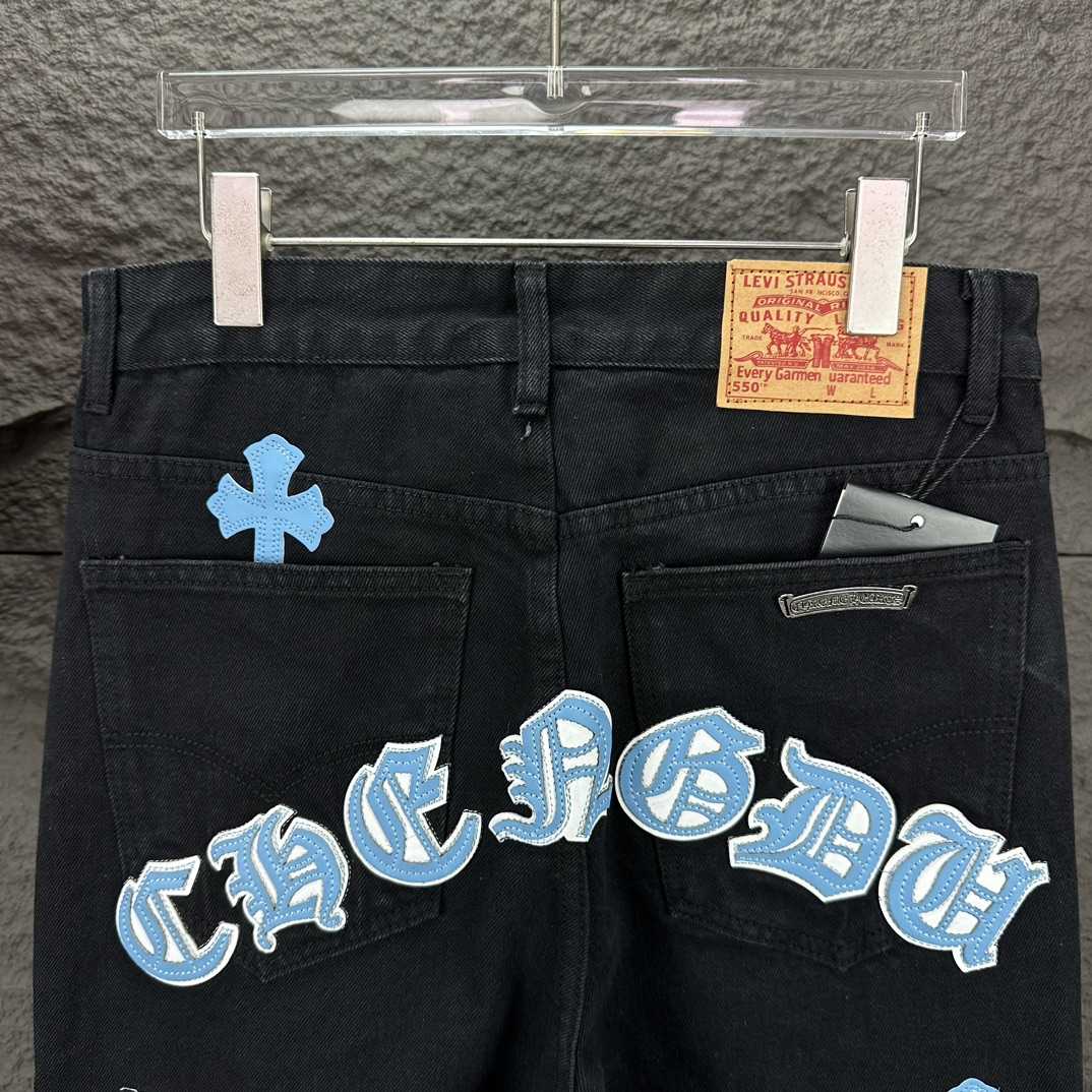 Chrome Hearts Straight Leg Jeans - FashionPlug