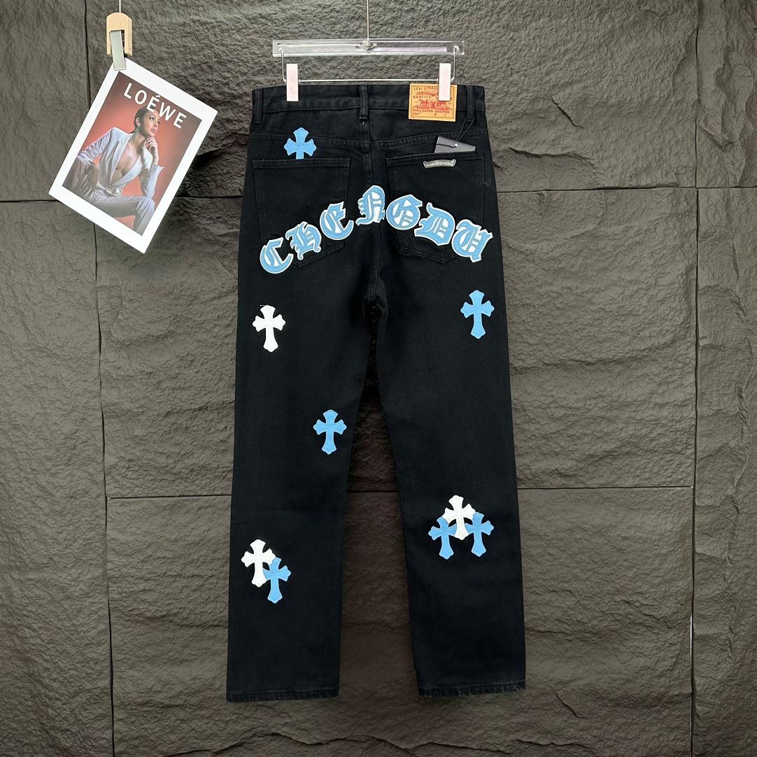 Chrome Hearts Straight Leg Jeans - FashionPlug