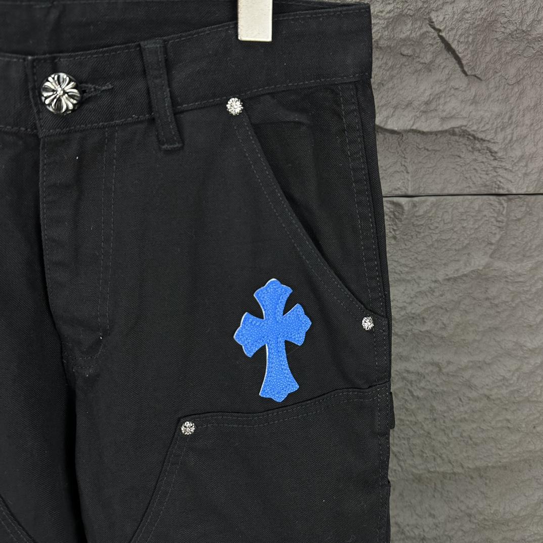 Chrome Hearts Straight Leg Jeans - FashionPlug