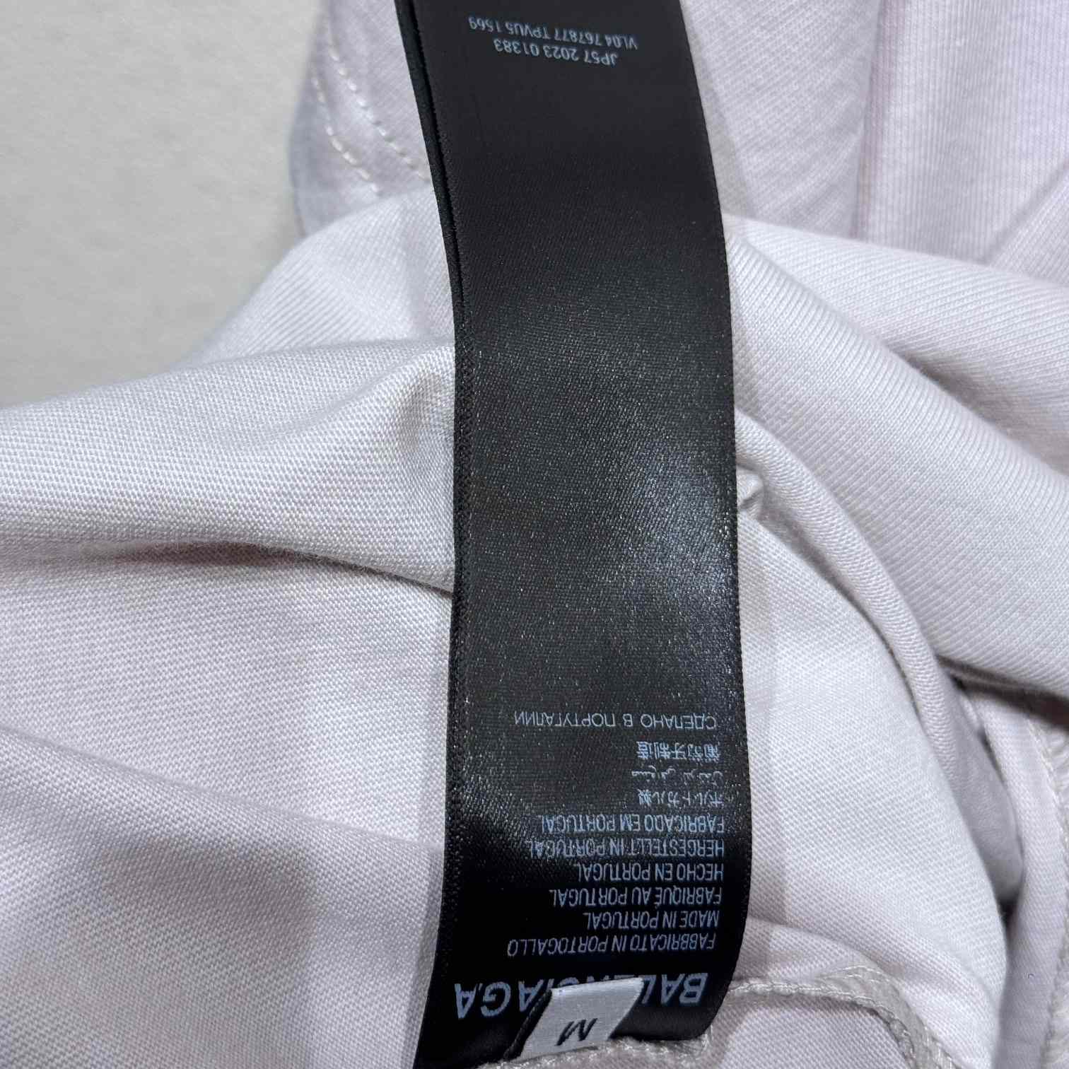 Balenciaga Nicole Kidman Oversized T-Shirt - FashionPlug