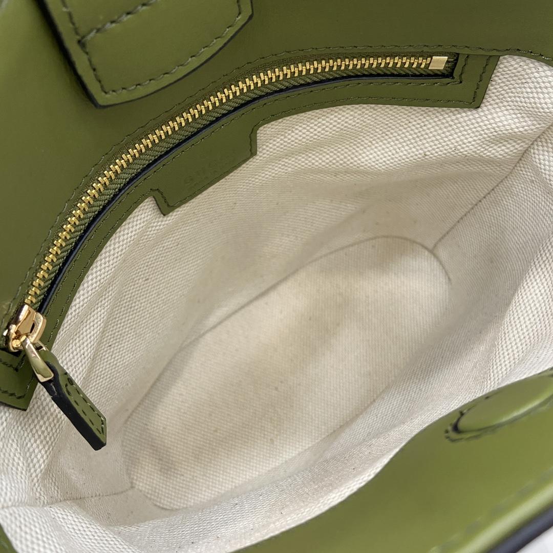 Gucci 73 Mini Bucket Bag - FashionPlug