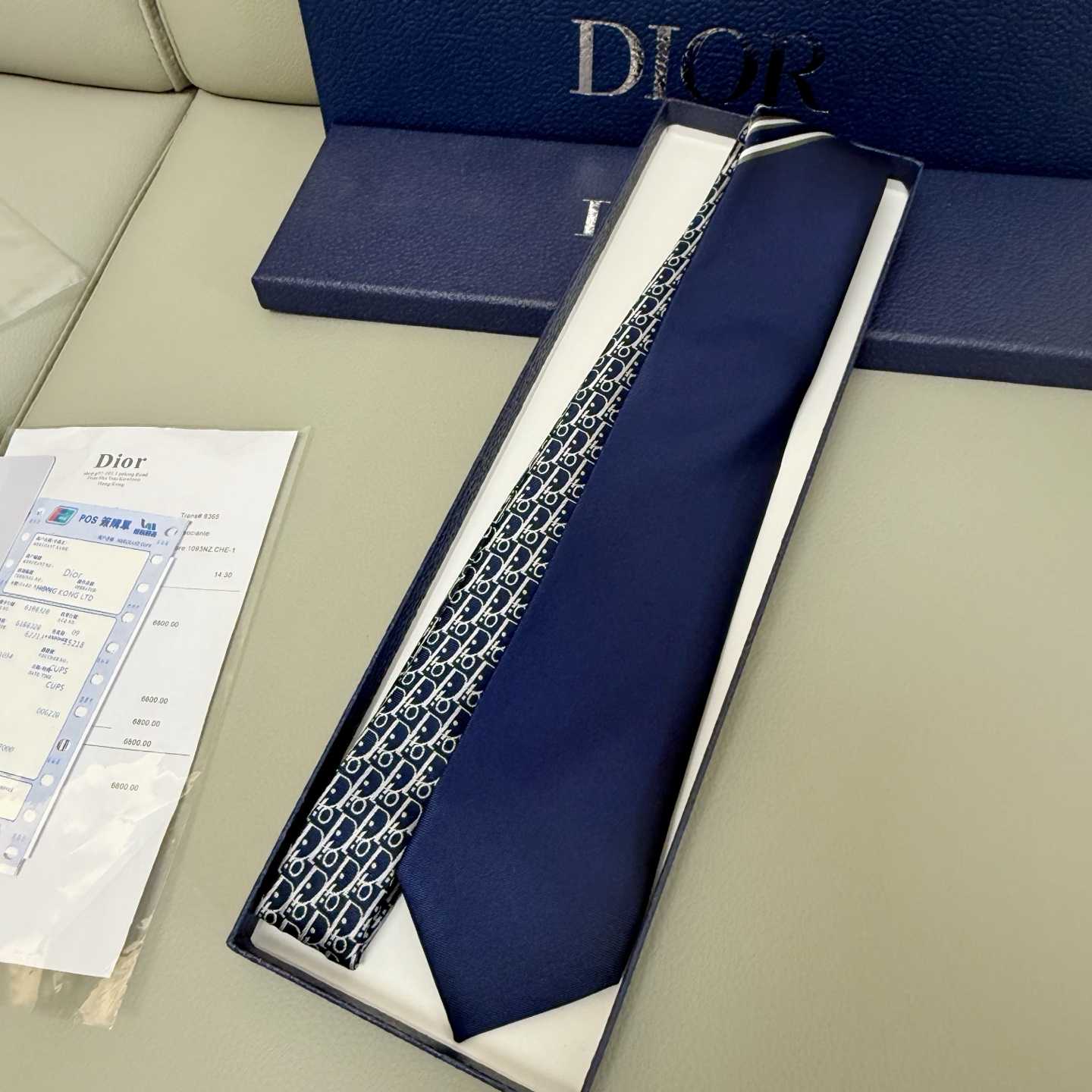 Dior Striped Dior Oblique Tie - FashionPlug