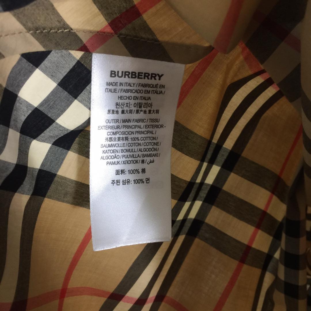 Burberry Check Cotton Shirt - FashionPlug