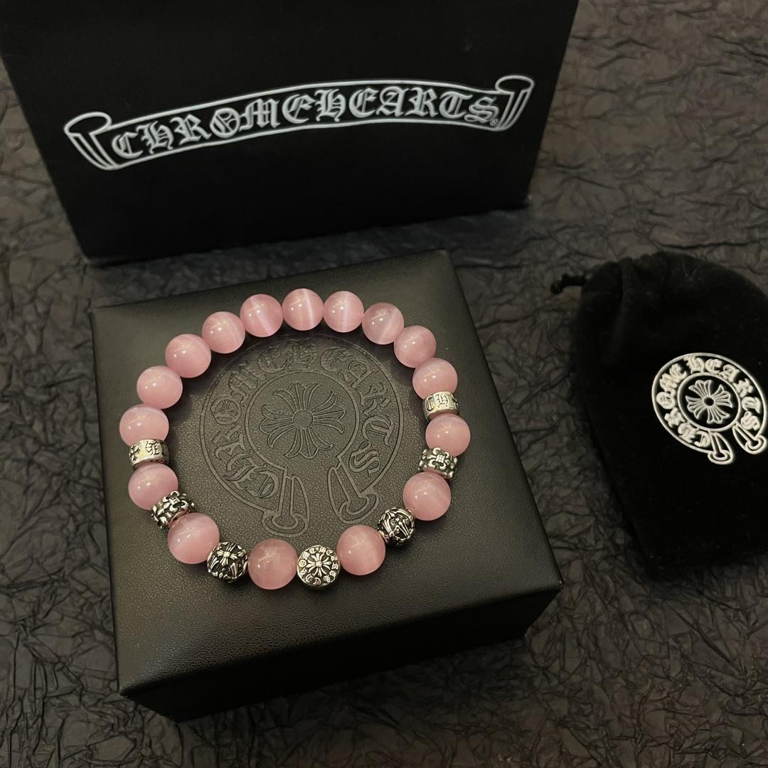 Chrome Heart Bracelets  - FashionPlug