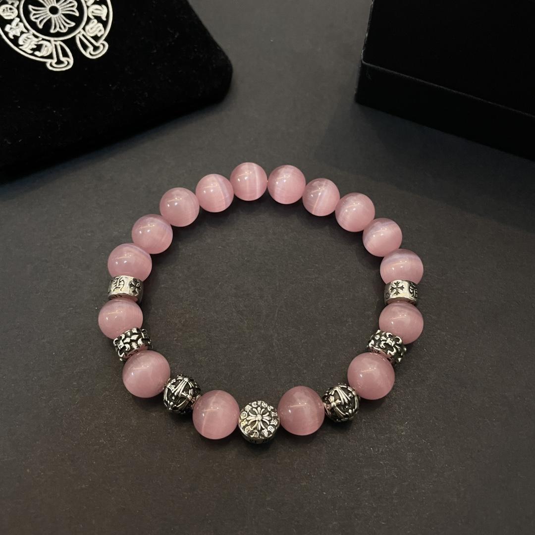 Chrome Heart Bracelets  - FashionPlug