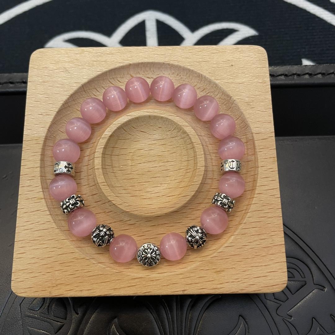 Chrome Heart Bracelets  - FashionPlug