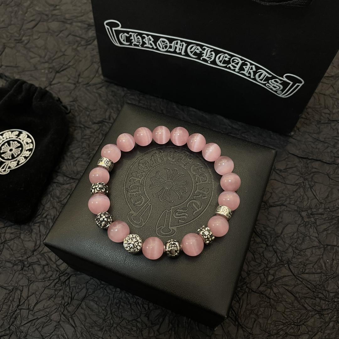 Chrome Heart Bracelets  - FashionPlug
