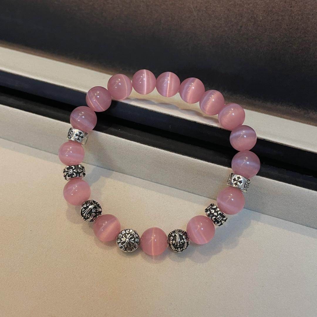 Chrome Heart Bracelets  - FashionPlug