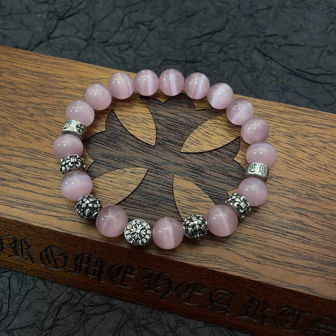 Chrome Heart Bracelets  - FashionPlug
