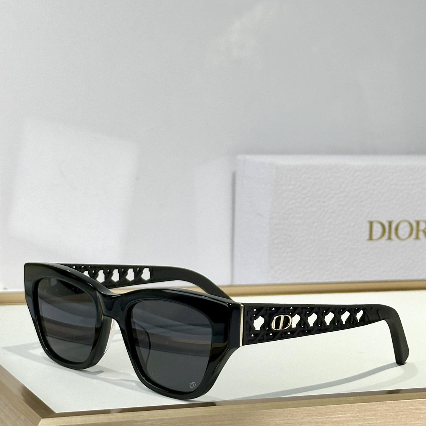 Dior VeryDior S2I Sunglasses - FashionPlug